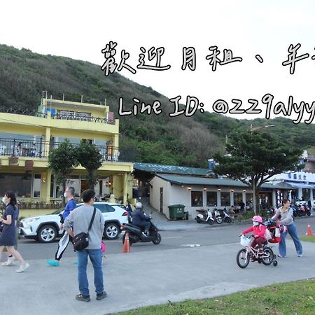 Sea Keelung 61 Apartment Екстериор снимка