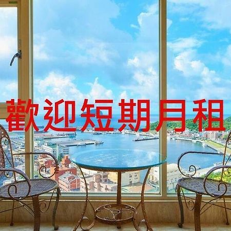 Sea Keelung 61 Apartment Екстериор снимка