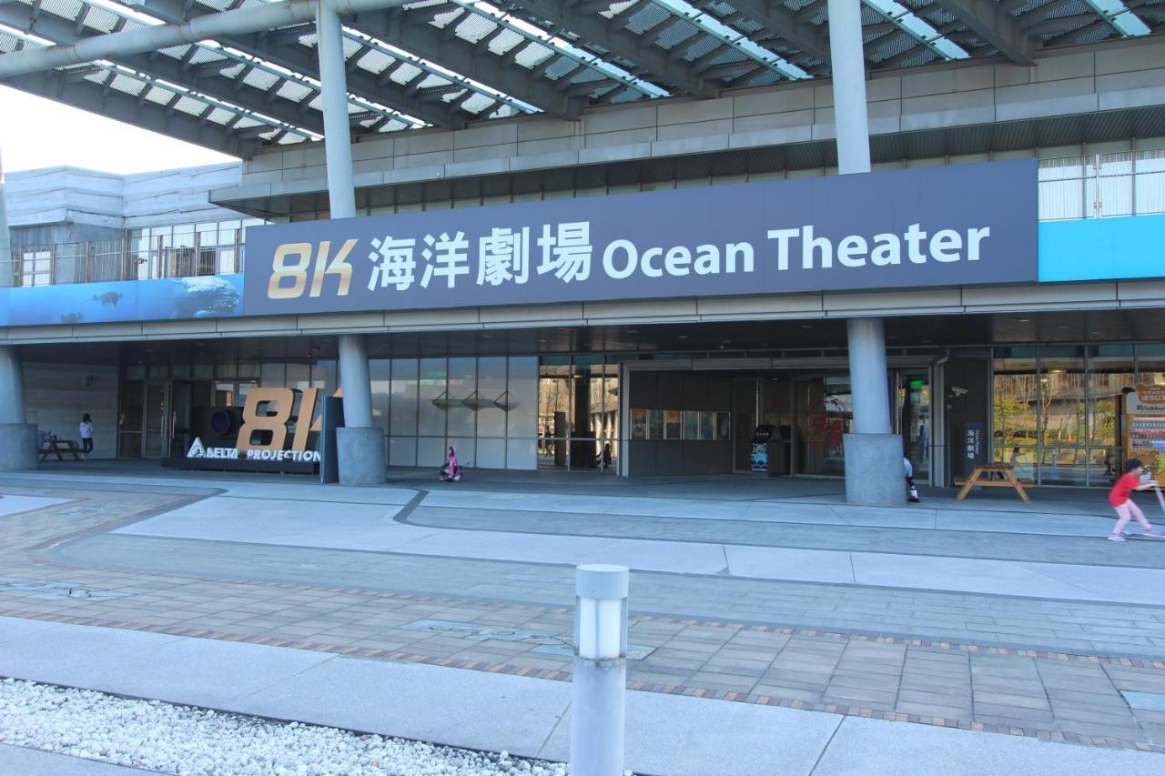 Sea Keelung 61 Apartment Екстериор снимка
