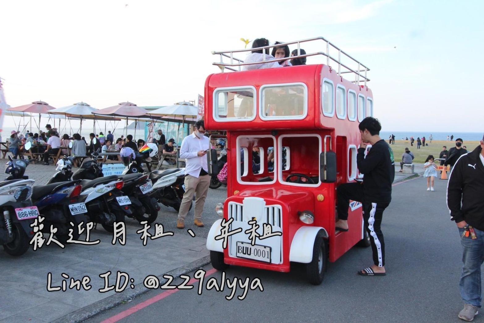 Sea Keelung 61 Apartment Екстериор снимка