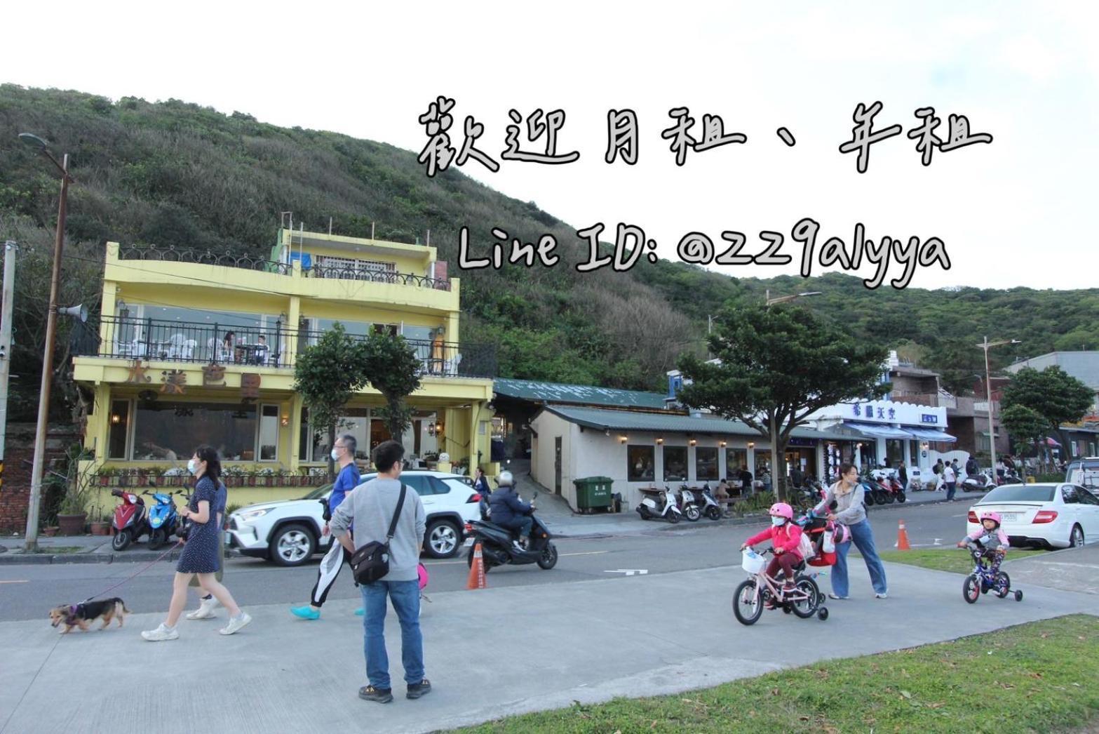 Sea Keelung 61 Apartment Екстериор снимка